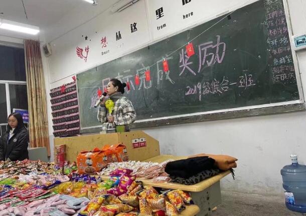 高考前，老师给学生买“神秘礼物”羡煞旁人，这是什么神仙老师？