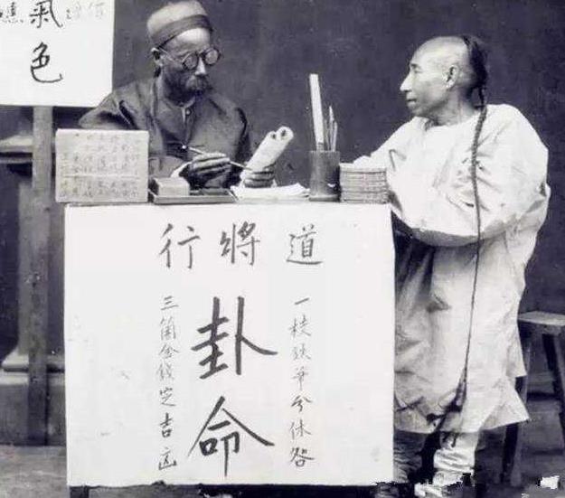 清廷“大内高手”武功有多高？许世友上门切磋武艺，能够躲避枪子
