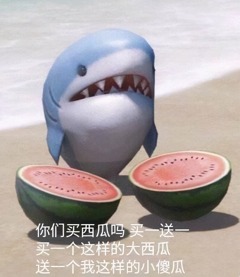 “我好像在霍格沃兹大学旁边，读成人教育”｜单向小报