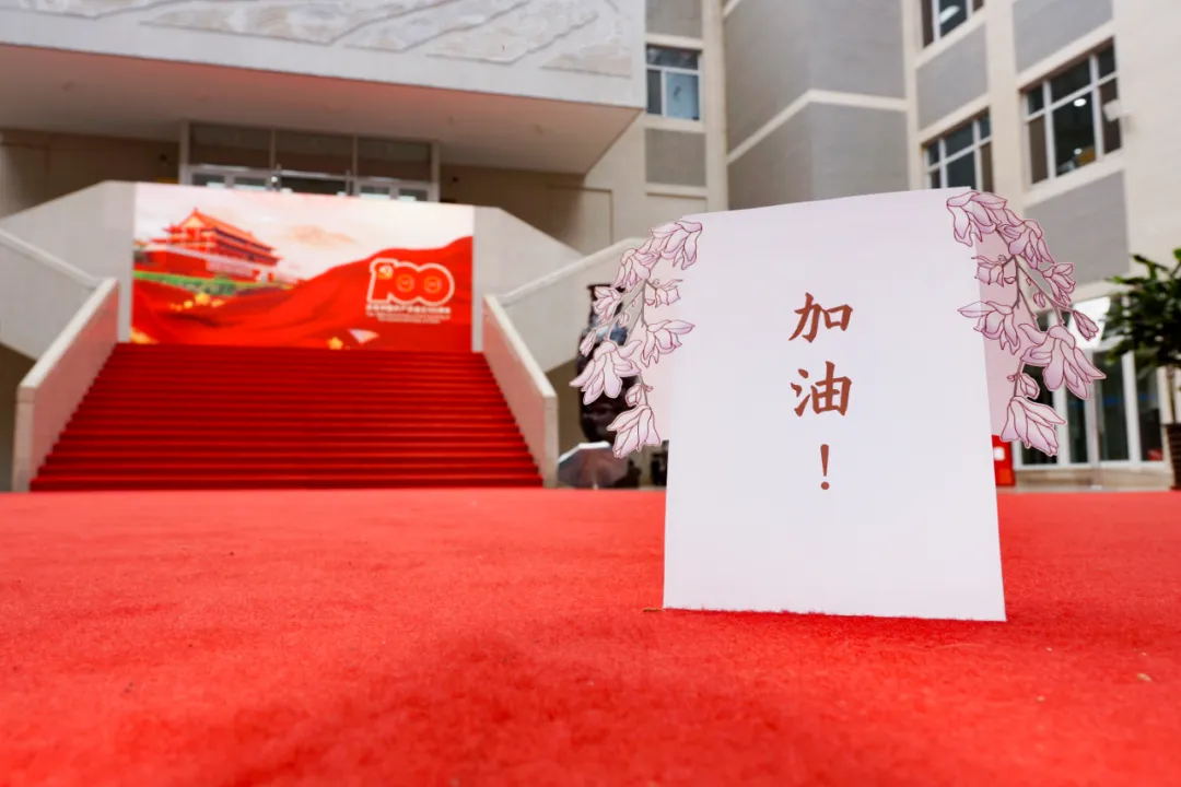 @新DUTers：你的录取通知书已经寄出