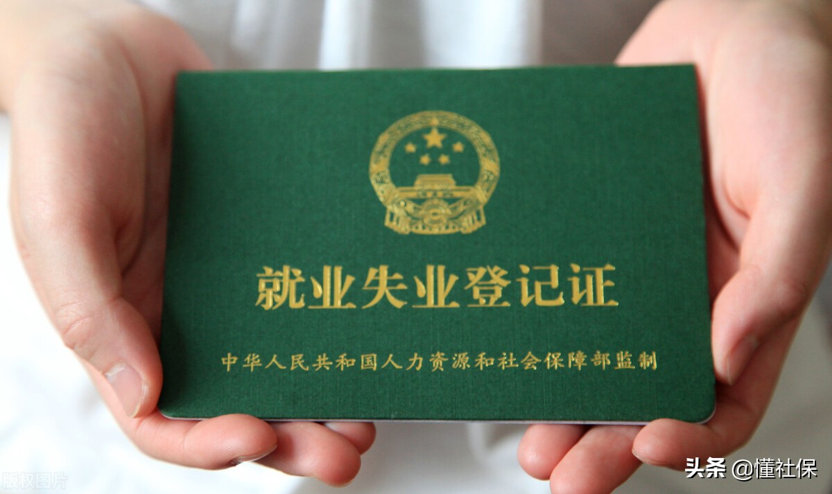因失业造成社保断交，现在如何办理退休呢？