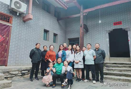 沈老台军与 包玉淑丹 天天看点