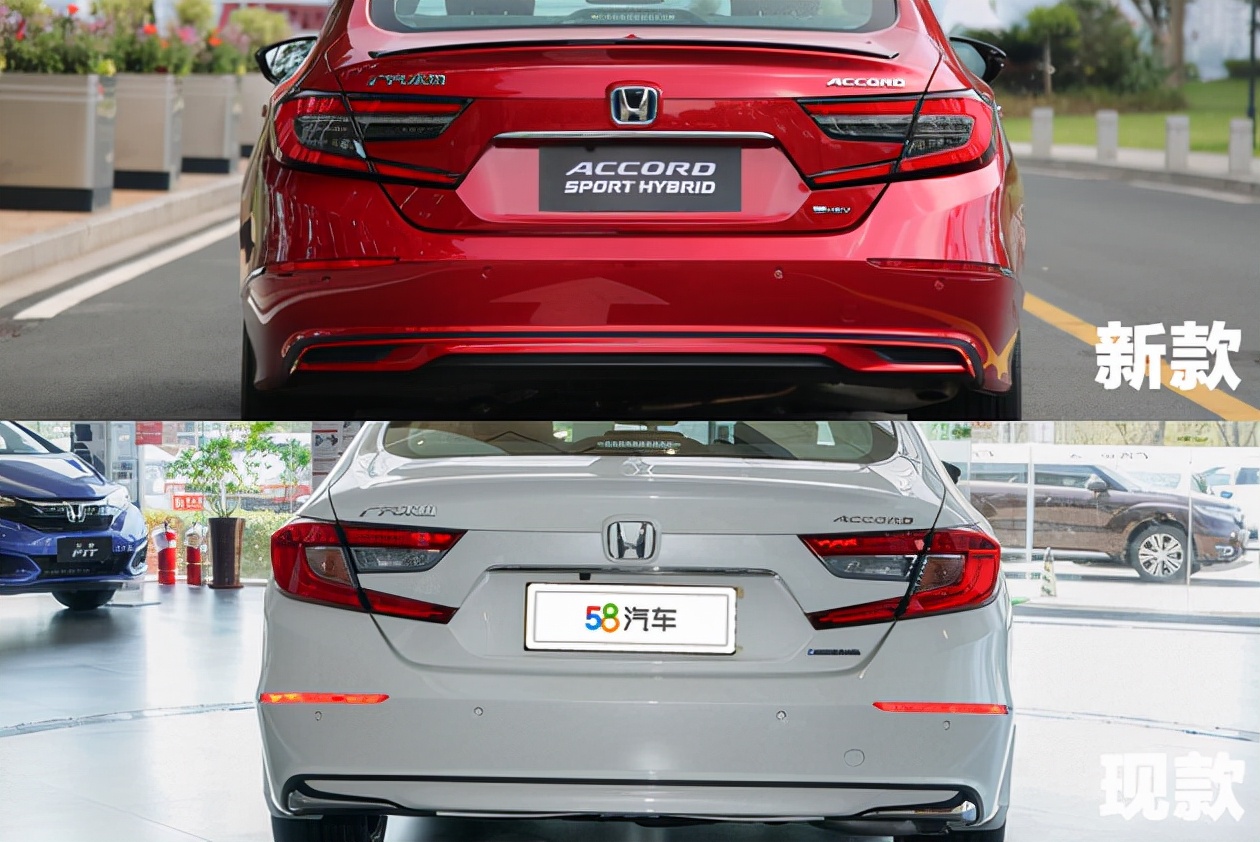 雅阁十代2021款报价多少广汽本田新款雅阁上市1698万起外形配置皆进化