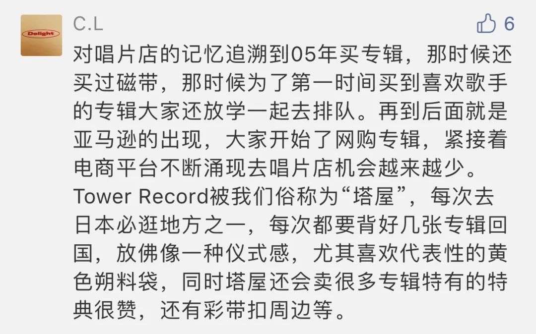 先声周报 |《好声音》收官，优酷推打歌节目