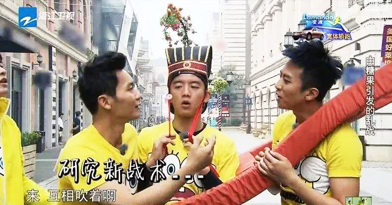 紫落姑娘：策划400余人的公司团建？给你一个成品方案