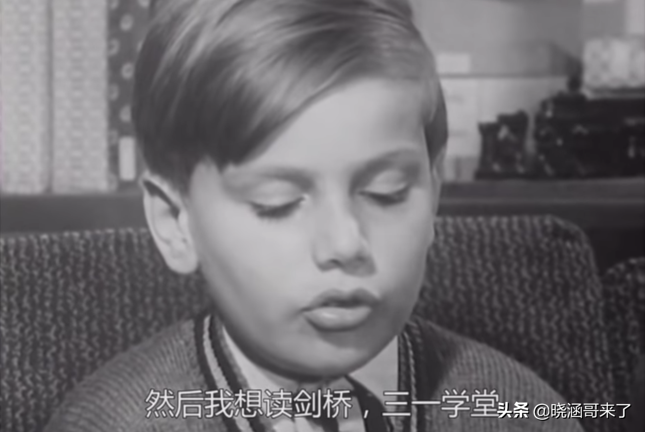 英国耗时56年，跟踪14个孩子的成长轨迹，决定人生命运的是什么？