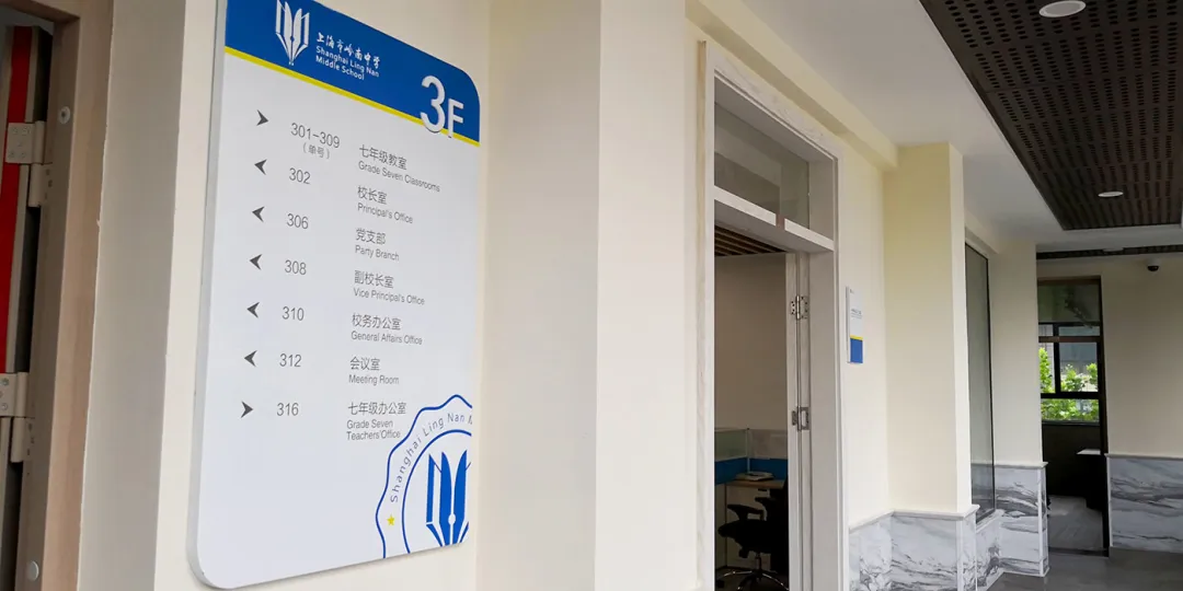 14年来只专注做好一件事的设计公司-上海撼世