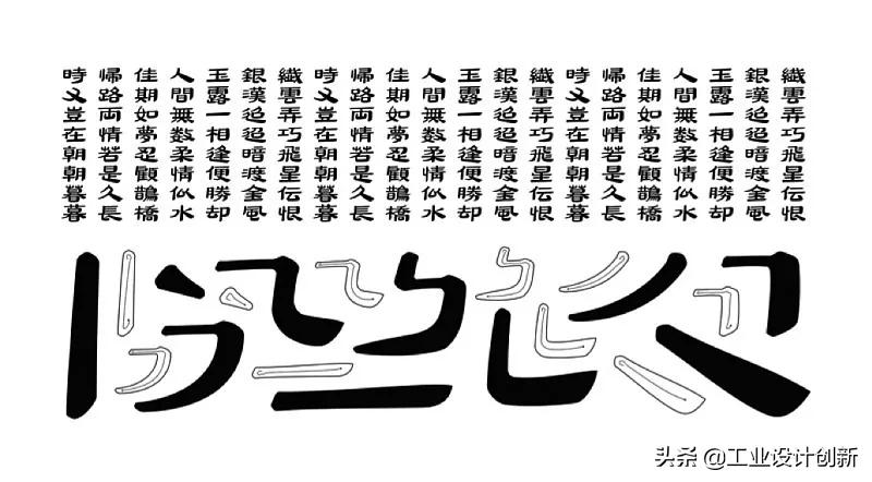 这些国产设计和设计团队都是世界顶尖水平