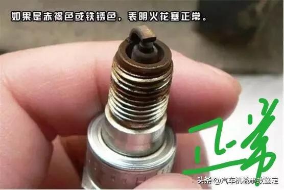 汽車火花塞壞了的四種征兆