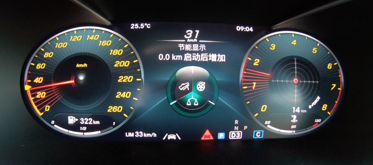 将奔驰、宝马、奥迪放在一起比主动刹车，结果差距也太大了