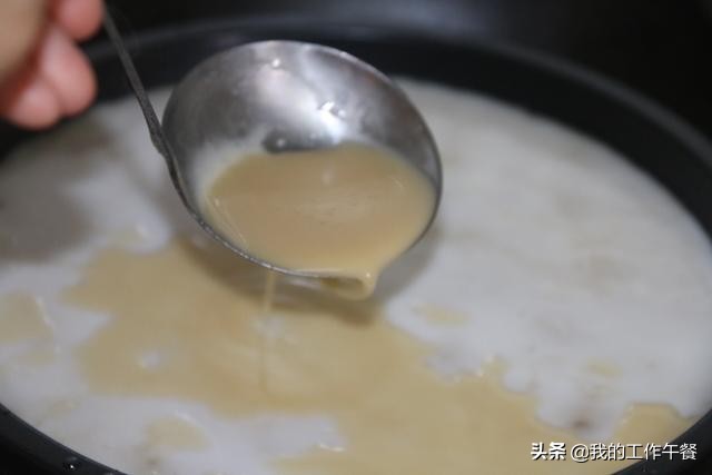 250克椰汁千层糕的做法（椰汁千层糕简单做法教程）
