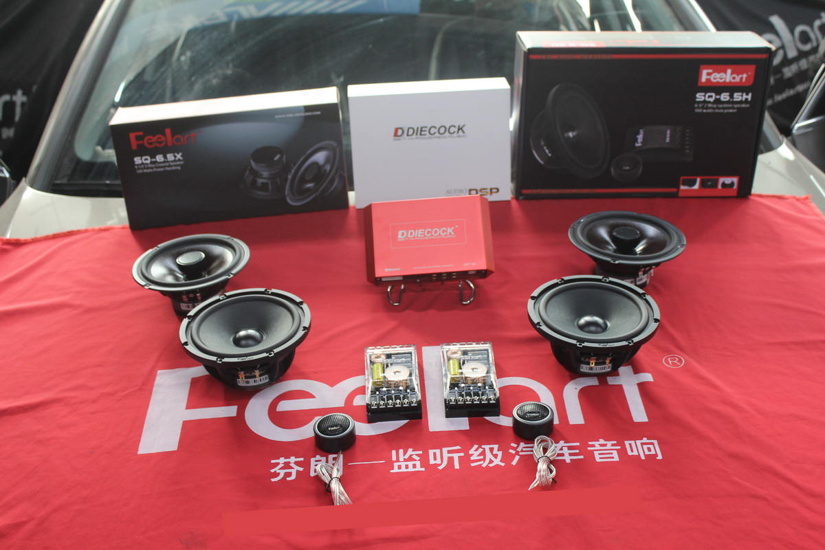 奥迪A4L改装一套汽车音响多少钱？你是不是也有这样的疑问
