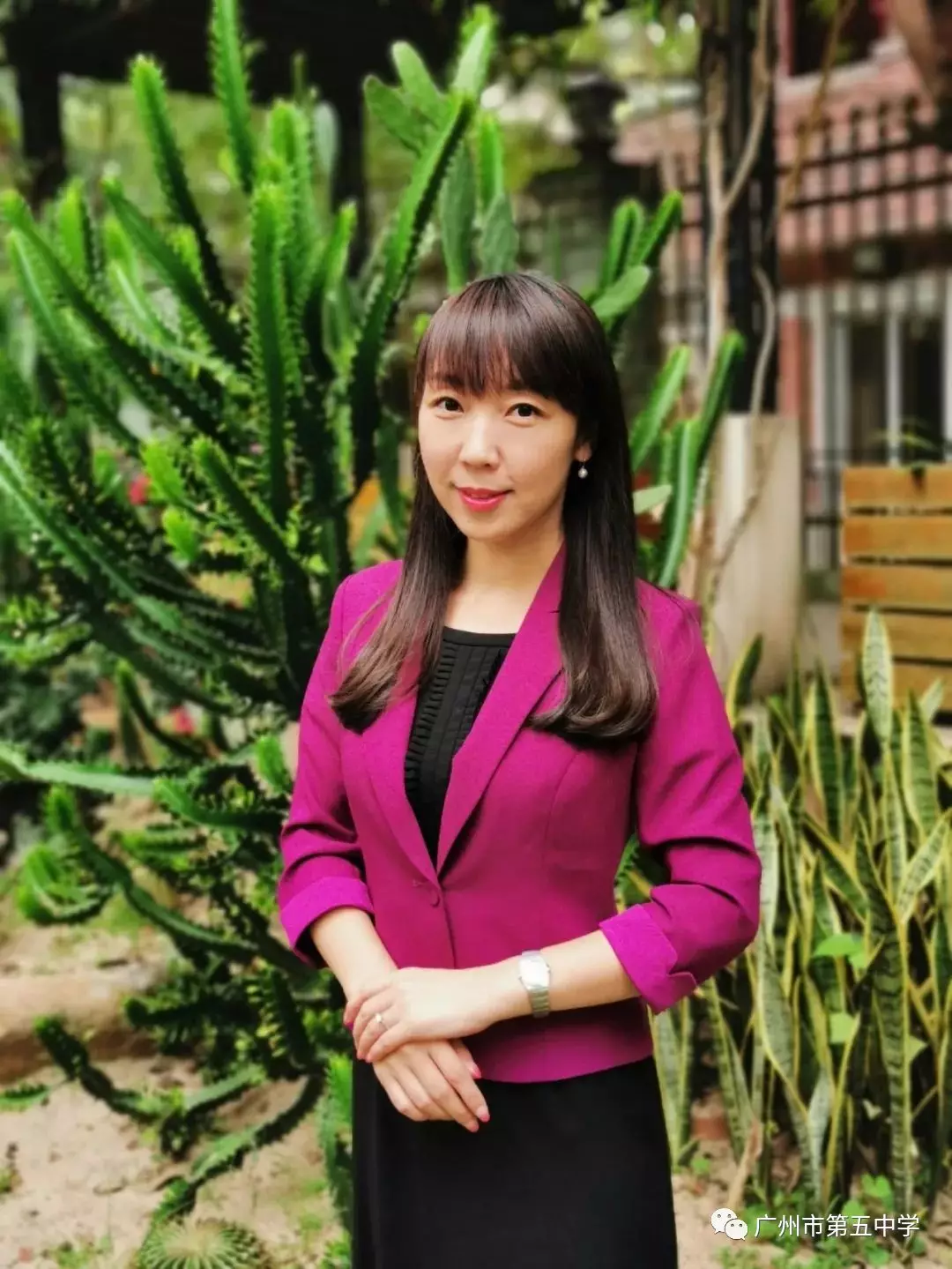 广州五中教师参加