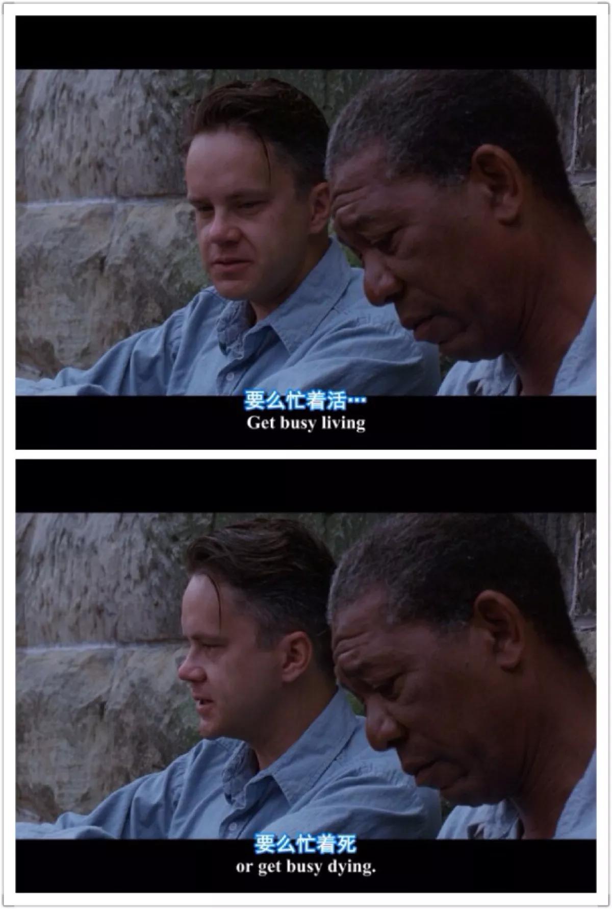 他忙的是什么句子(网络配图 侵删)他忙的是什么句子(网络配图 侵删)被