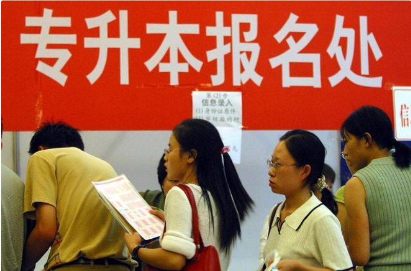 “三本”真的没用？那为什么还有这么多人去读，是浪费钱吗？