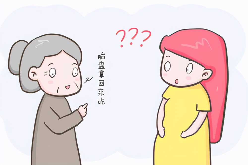 生了孩子，胎盘怎么处理？5种胎盘的处理方式，你会用哪一种？