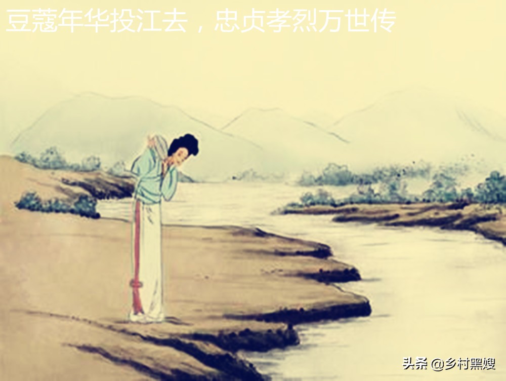 端午节的真正发端在什么时候？浅谈端午节的由来和传说