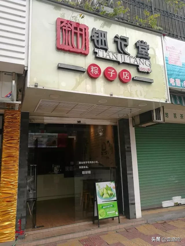 陈晓卿口中的美食“飞地”，到底好吃在哪里？