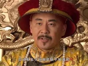 四川话为什么辣么蓝！