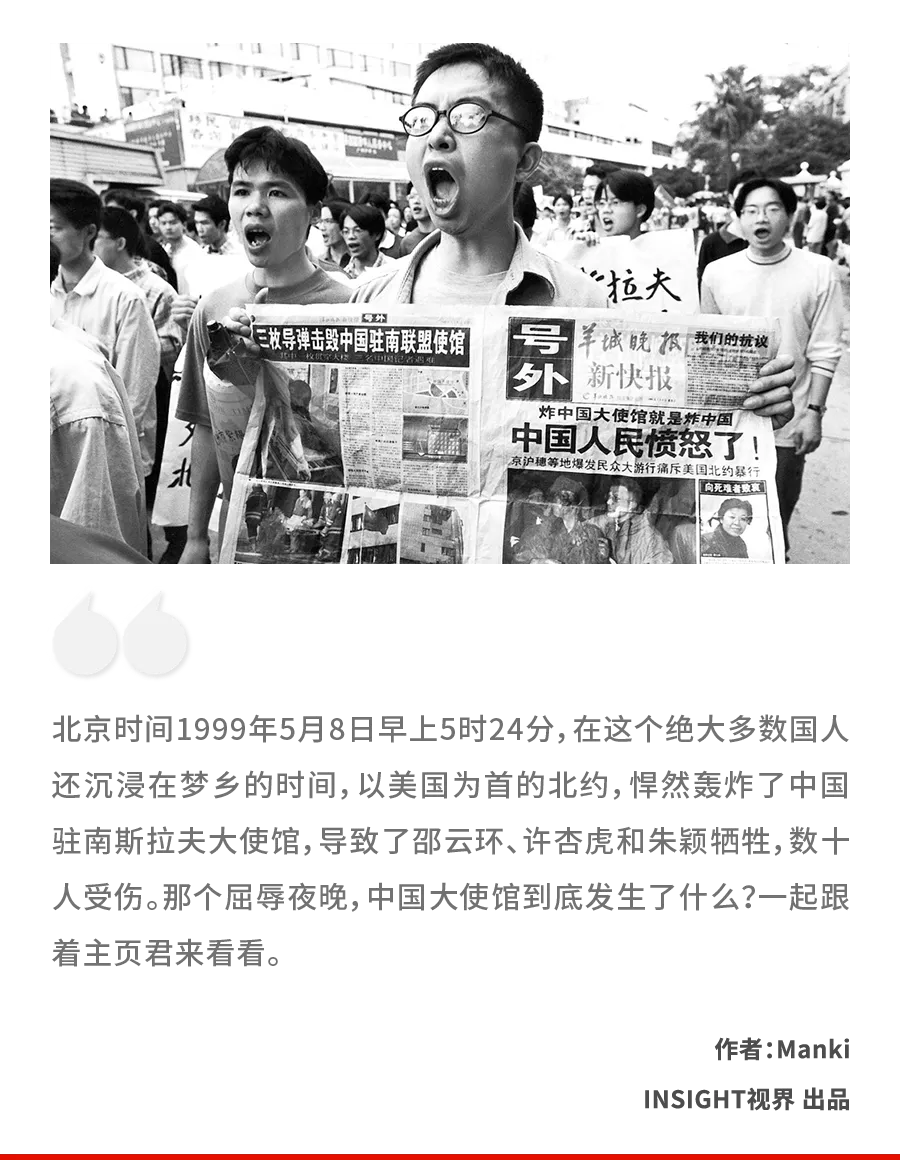 战火中的大学生（22年前）