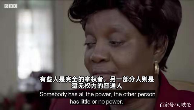 卧底西非大学“性侵俱乐部”：用身体换学历，她们无一幸免