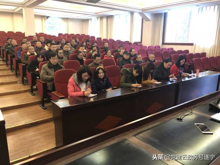 大英县育才中学召开2016级零诊成绩分析会