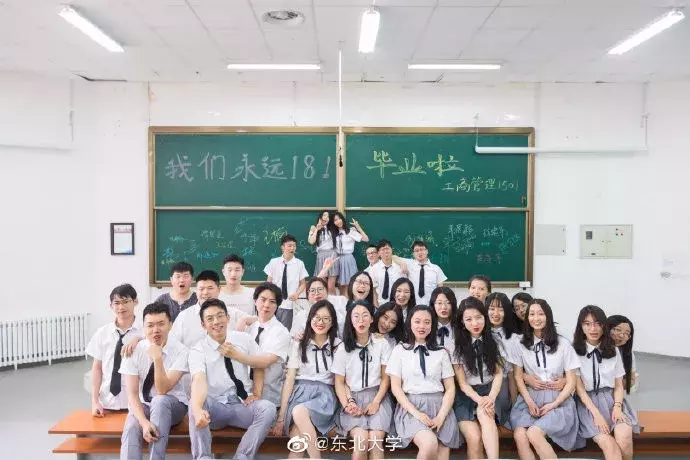 今天，沈阳这些大学校长的金句火了……