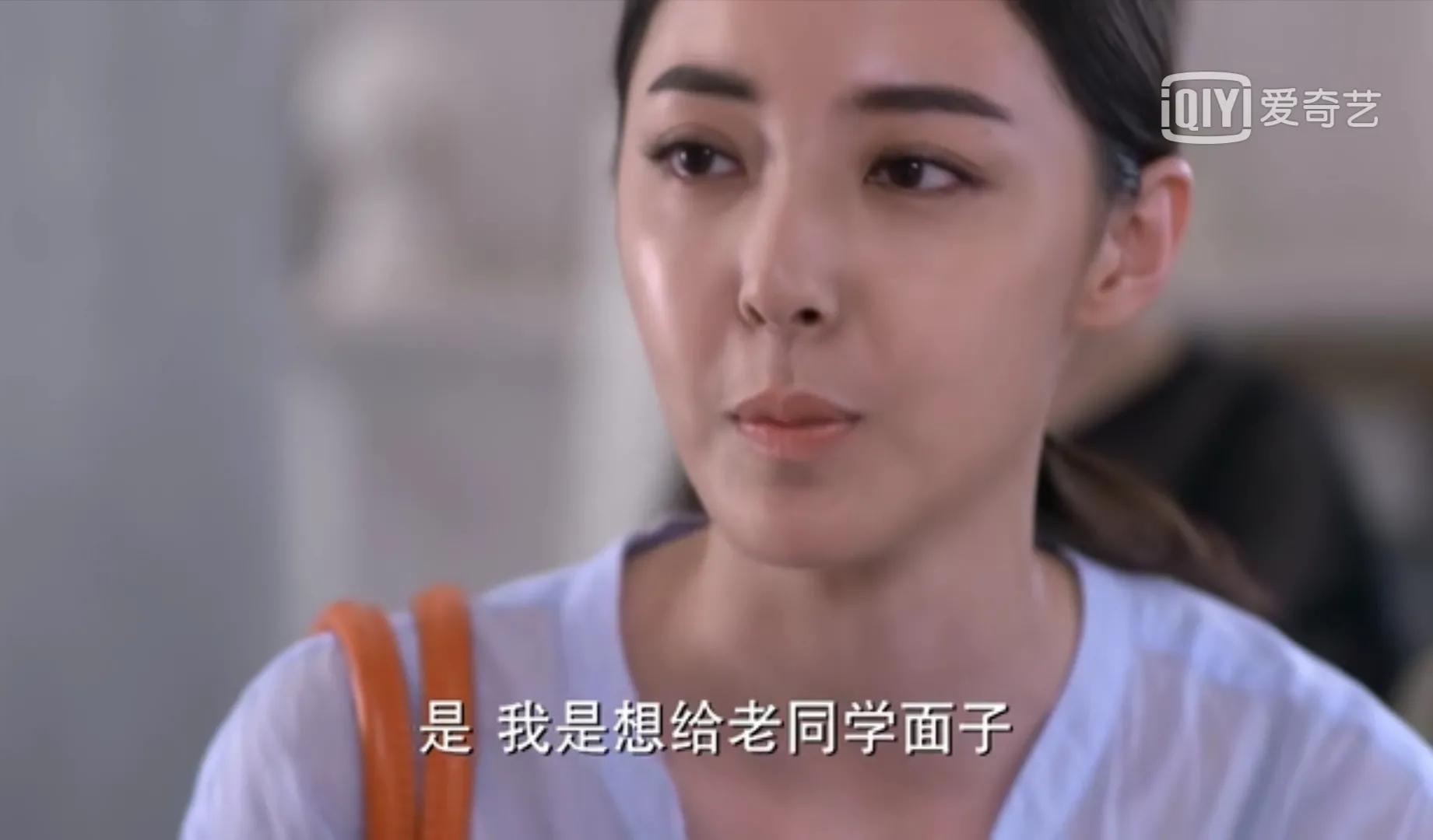 何以琛：说好的要问她等人的滋味如何，最后怎么还是放弃了？