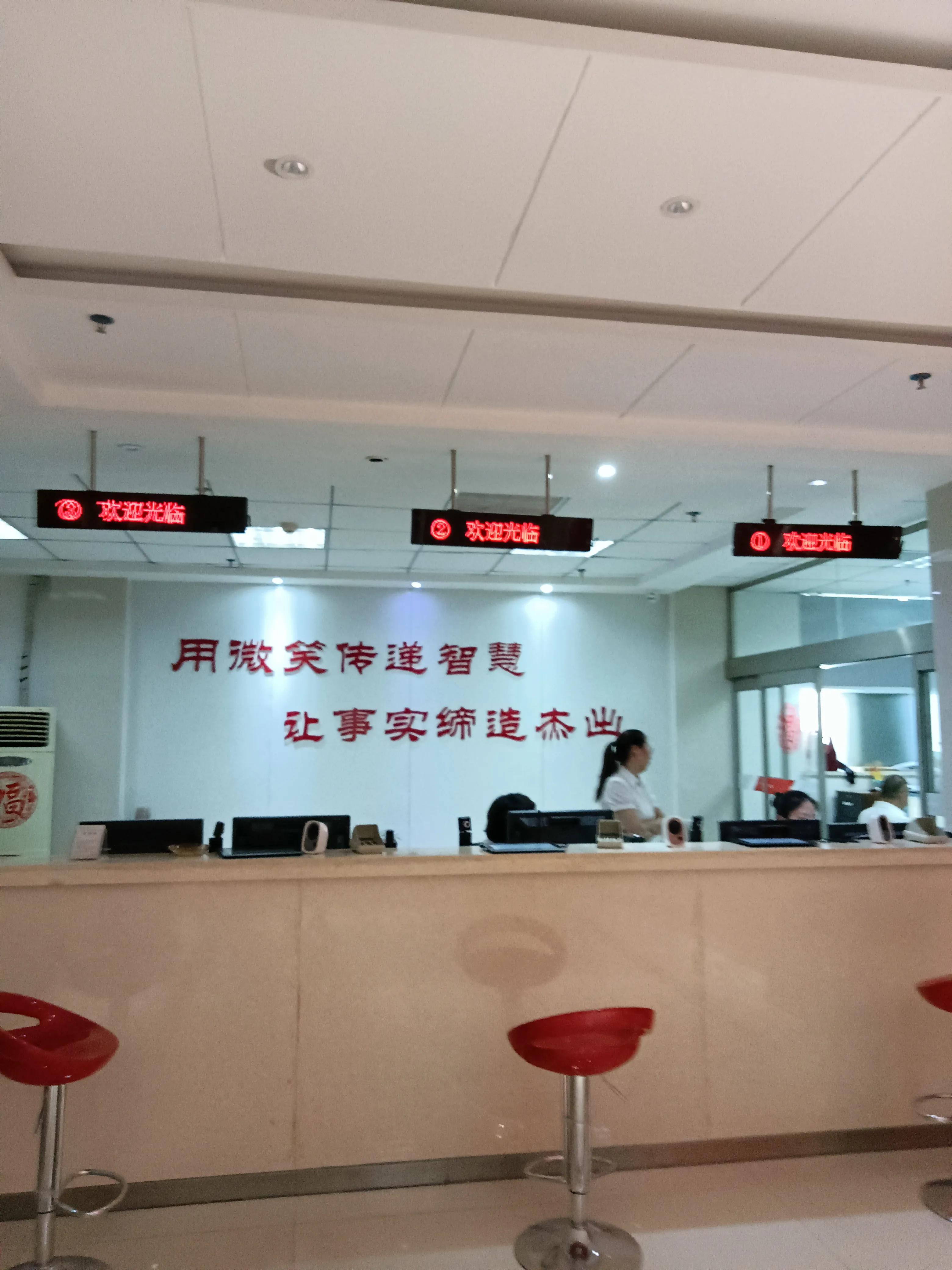 养老手册,养老手册丢了如何补办