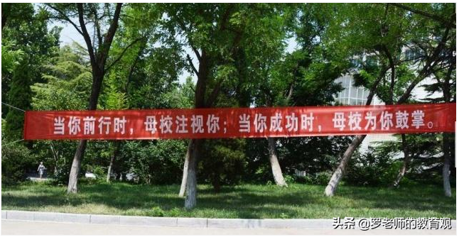 毕业季：大学送别标语“火了”，一个比一个有趣，满满的感动！