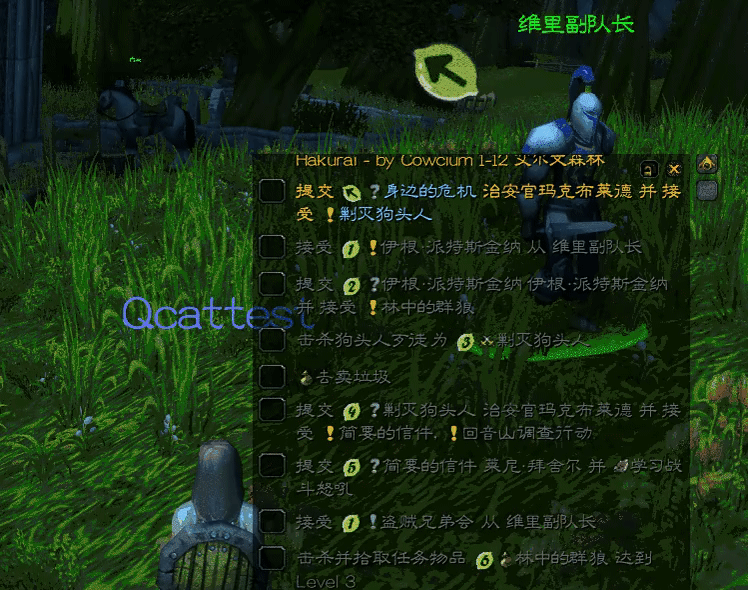 魔兽世界TBC怀旧服实用插件安利，冲级副本好帮手