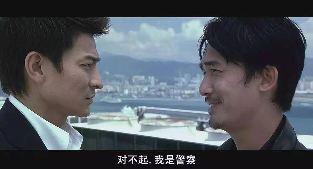 逆天改命的刘德华，和他跟“天王巨星”的龙争虎斗