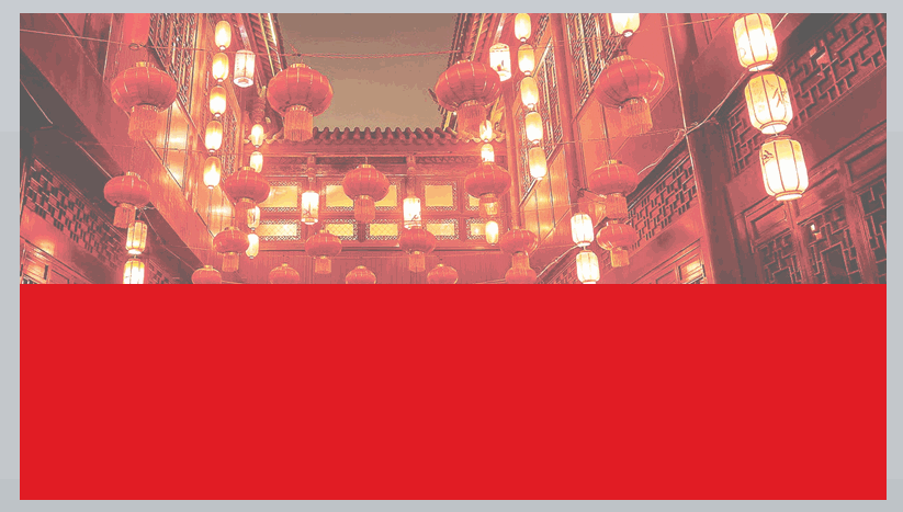 一份中国红风格年终总结PPT模板(中国红PPT模板)