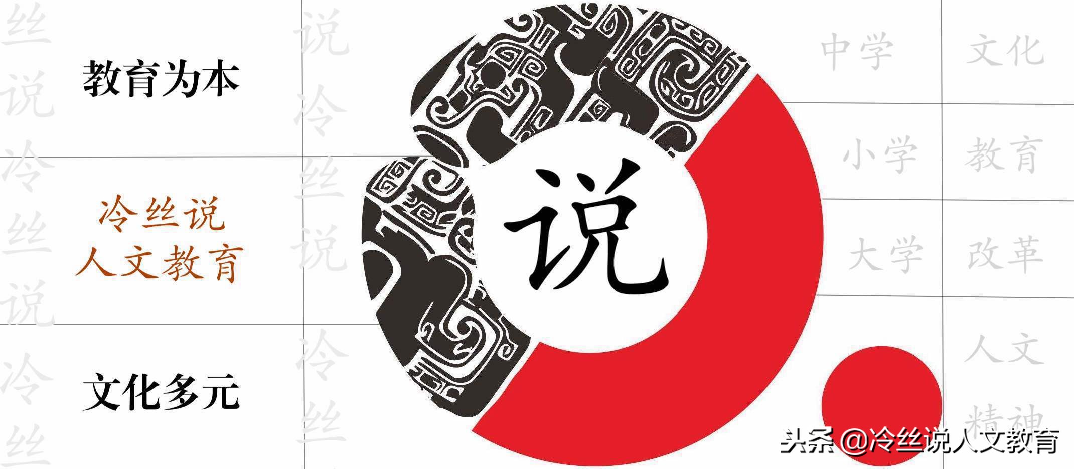 高考的题全国统一的吗（高考为何实行分省命题）