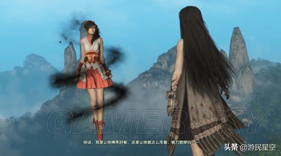 《古剑奇谭3》图文攻略——第一章-阳平