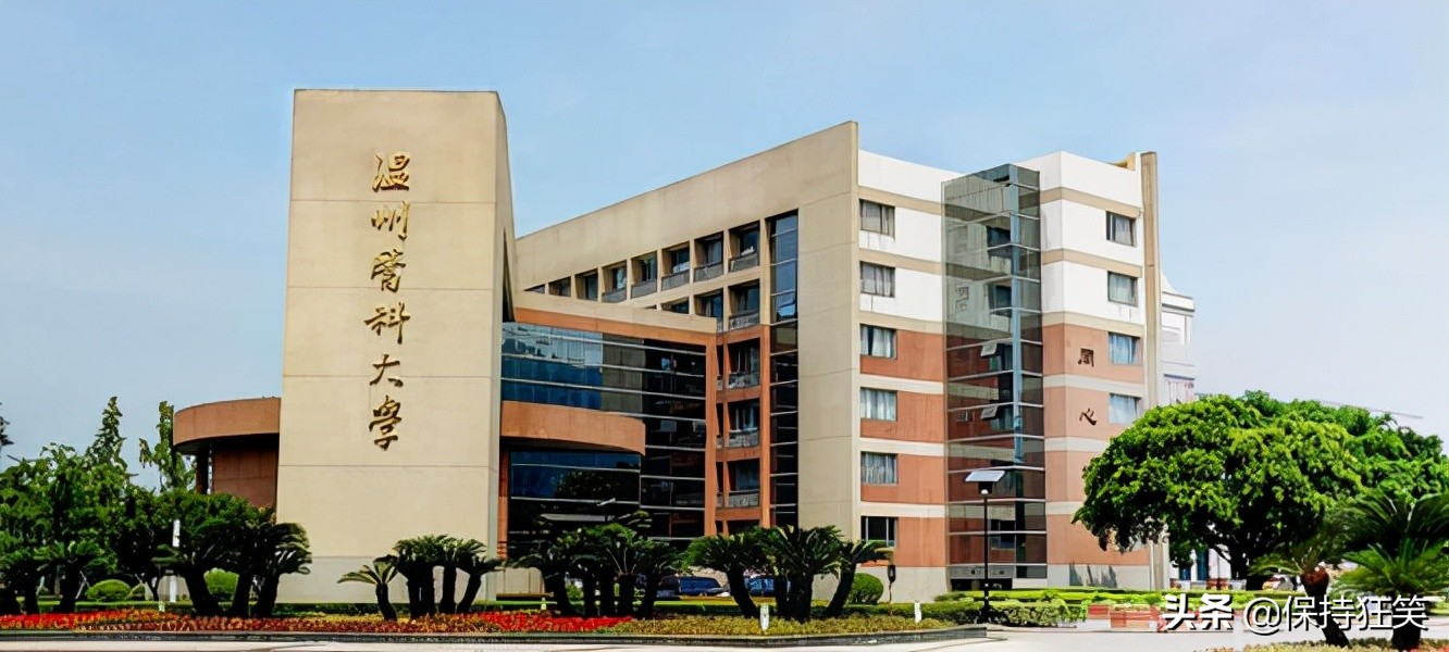 2021浙江十大名校排行榜 浙江最好的十所大学 浙江最出名的大学