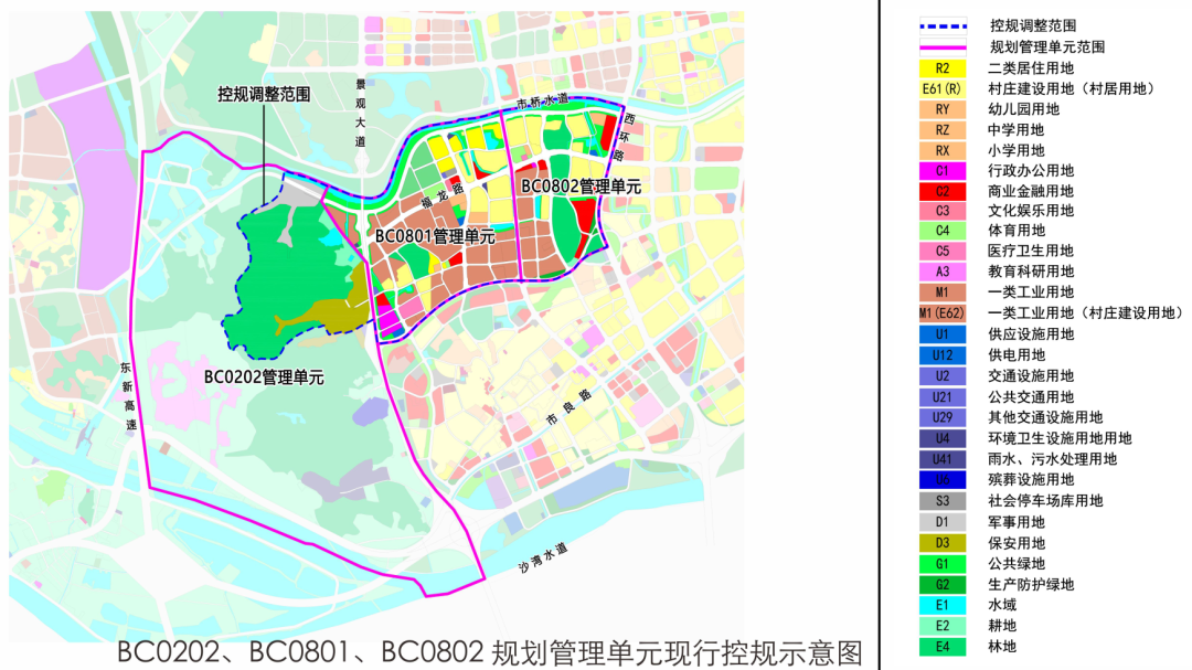 广州番禺西南部砸65亿！沙湾国际珠宝，福涌村旧改发力！