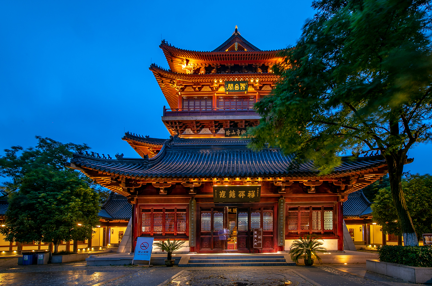 占地7000亩！江苏两所大学合并，新校名引发不满