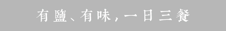 水煮鱼只知道用豆芽打底(煮鱼豆芽打底要焯水吗)