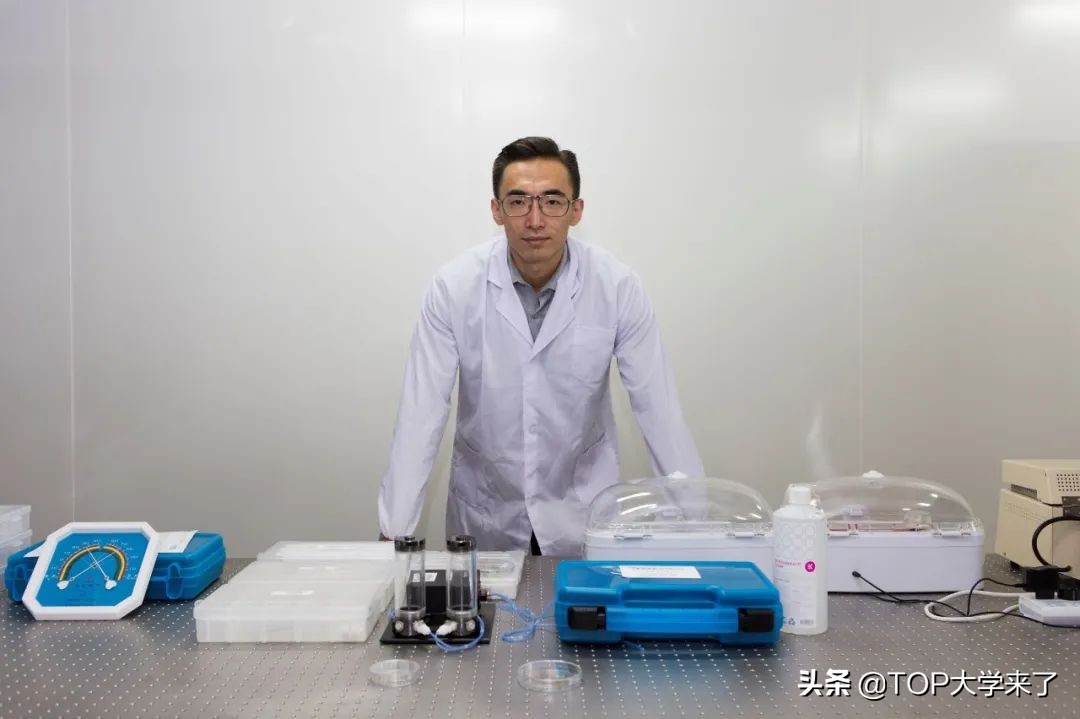 高校人事┃东南大学80后教授游雨蒙出任吴健雄学院执行院长