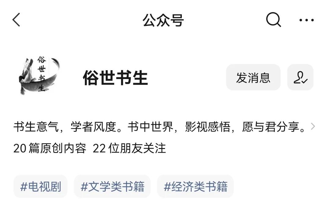 王开岭《古典之殇》：怀念那个天光明澈、风物灿烂的世界