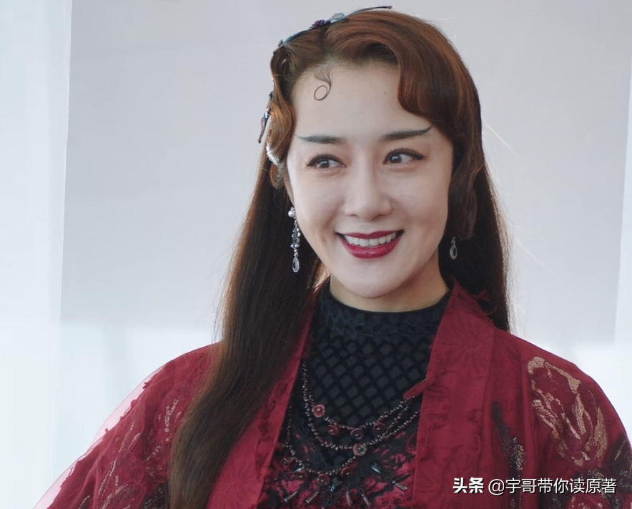 七星镇二妖电影剧情「详解」 _晶羽科技