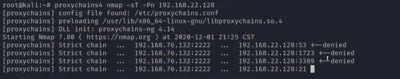 多层网段渗透-真正理解socks代理隧道技术