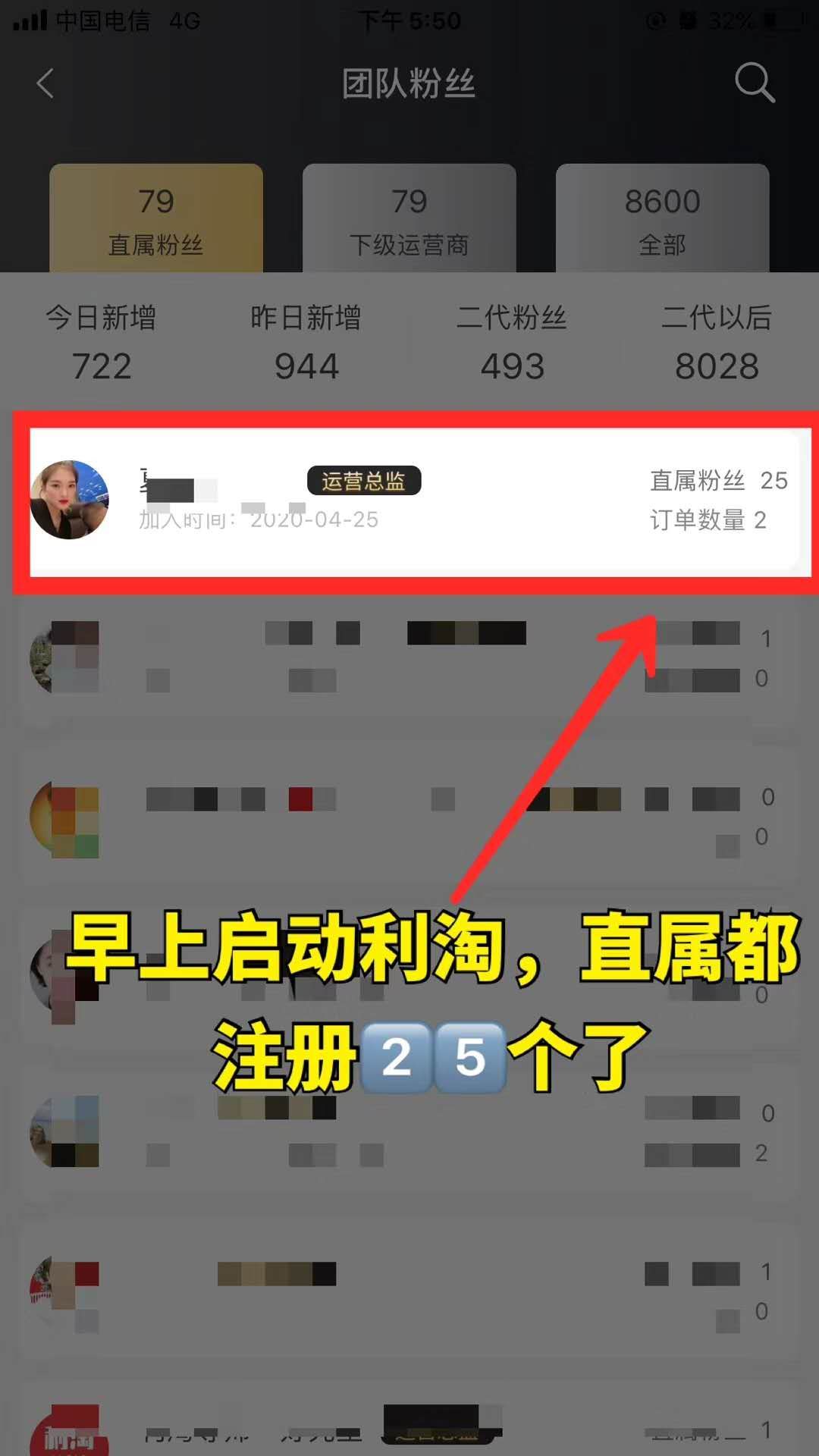 淘宝优惠券代理（分析淘宝达人优惠券如何操作）