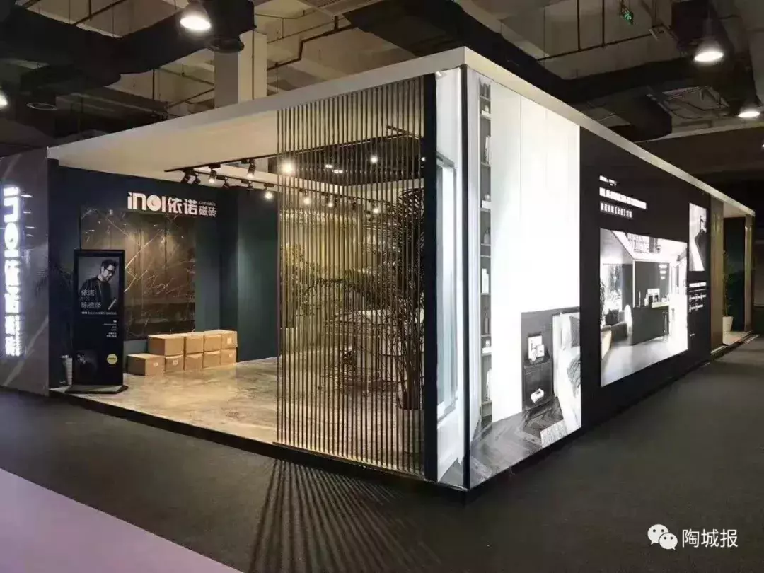 诺贝尔、新明珠、鹰牌2086、蒙娜丽莎……广州设计周，陶企人气很旺