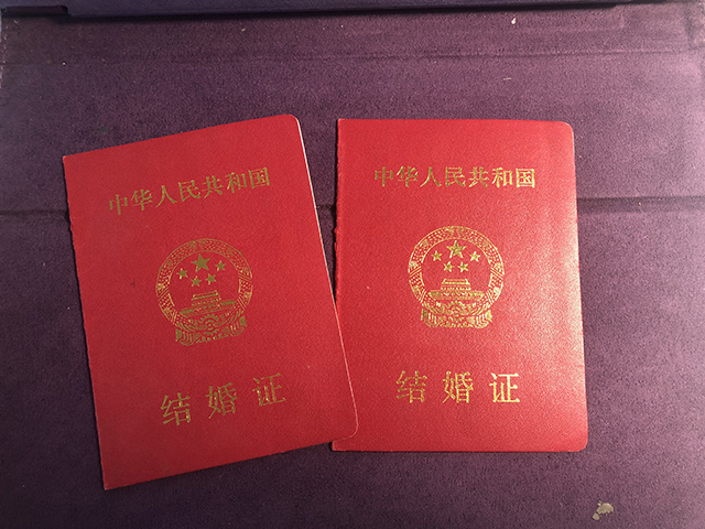 准生证怎么办理,