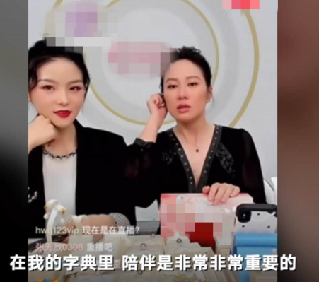 40岁叶璇自曝担心王一博，从名校学霸到遭群嘲，她其实活得真实