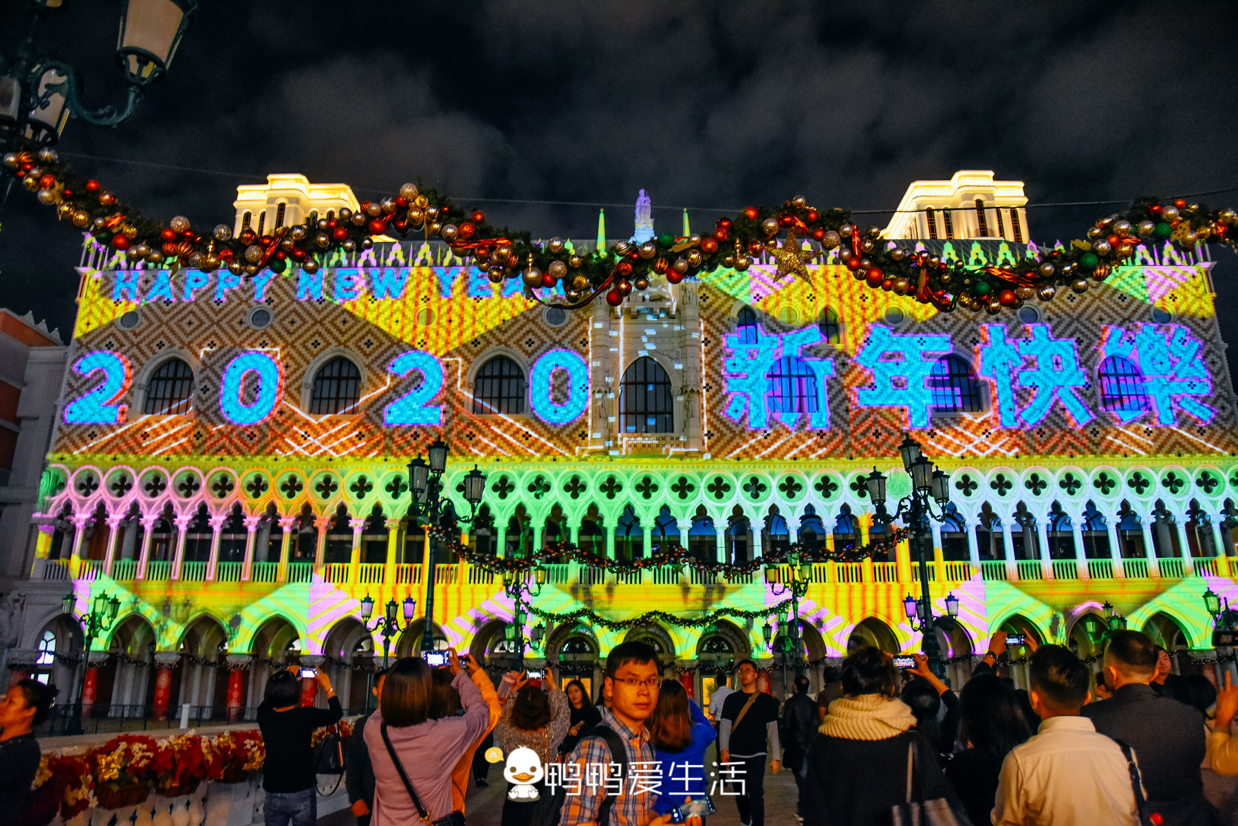 澳门之夜让人沉醉，光影节打造迷人夜景，游客：美不胜收