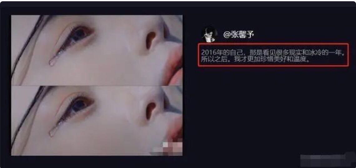 24岁恋上吴卓羲，25岁被李晨前女友手撕，33岁的张馨予如今怎么样