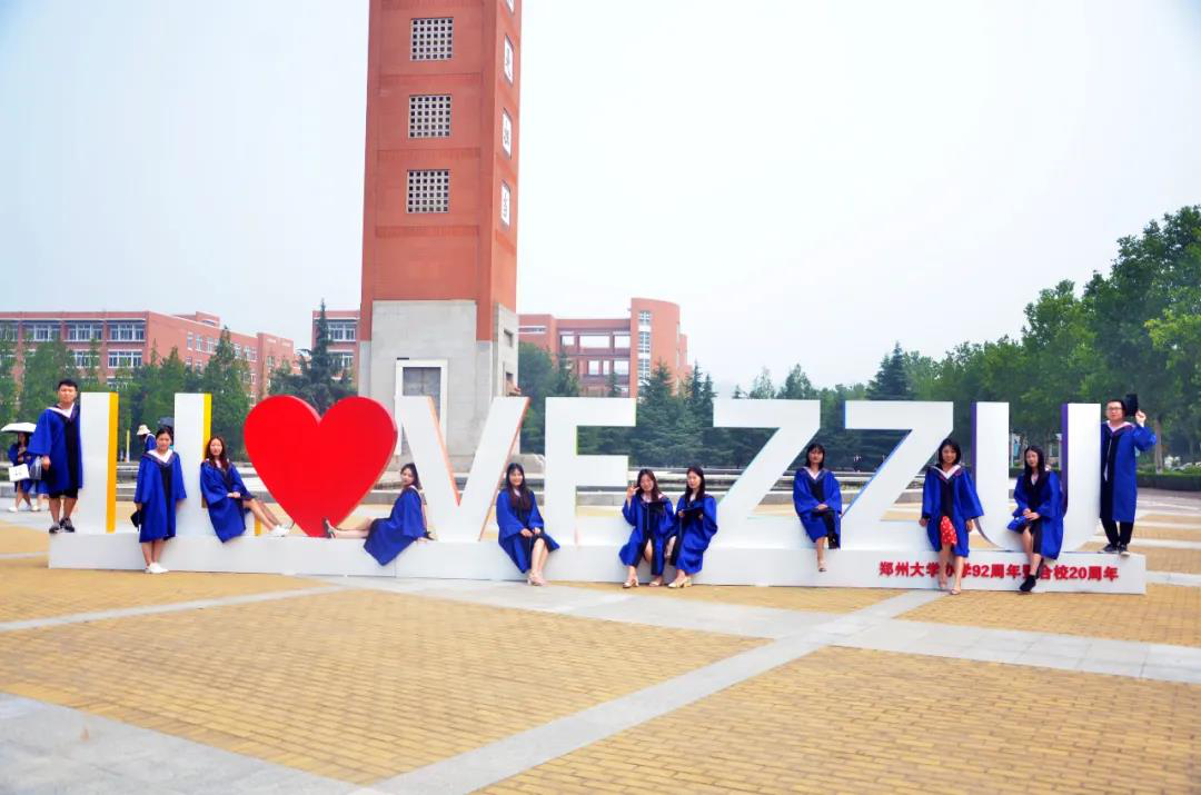 占地5700余亩，走出院士、奥运冠军等94万人才，10个理由让你爱上河南这所高校